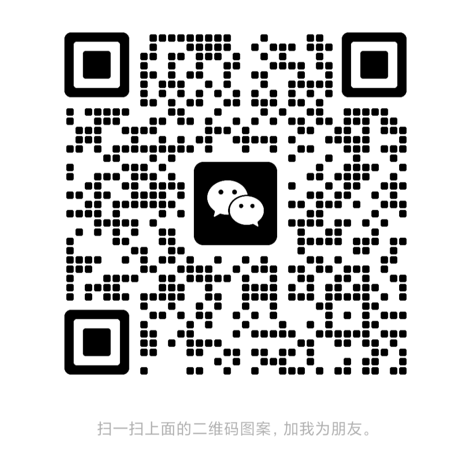 请刷新网页